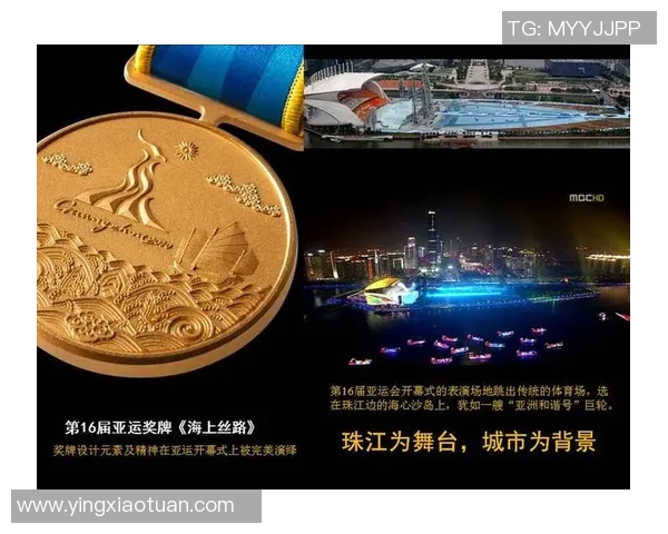 广州排球队以84分领跑亚运会积分榜展现强大实力