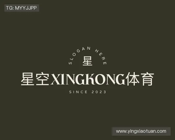 认识xingkong.com